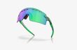 Encoder-Strike-Prizm-Jade-Lenses-Gamma-Green-Frame-Sunglasses-4.jpg