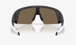 Oakley-Meta-Vanguard-AI-Glass-Rose-Gold-Lenses-Oakley4.jpg
