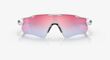 Radar--EV-Path--Prizm-Snow-Sapphire-Lenses-Polished-White-Frame-Sunglasses-2.jpg