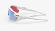 Radar--EV-Path--Prizm-Snow-Sapphire-Lenses-Polished-White-Frame-Sunglasses-3.jpg