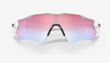 Radar--EV-Path--Prizm-Snow-Sapphire-Lenses-Polished-White-Frame-Sunglasses-5.jpg