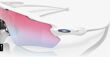 Radar--EV-Path--Prizm-Snow-Sapphire-Lenses-Polished-White-Frame-Sunglasses-6.jpg
