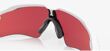 Radar--EV-Path--Prizm-Snow-Sapphire-Lenses-Polished-White-Frame-Sunglasses-7.jpg