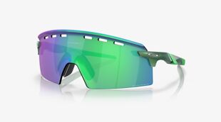 Encoder-Strike-Prizm-Jade-Lenses-Gamma-Green-Frame-Sunglasses-1.jpg